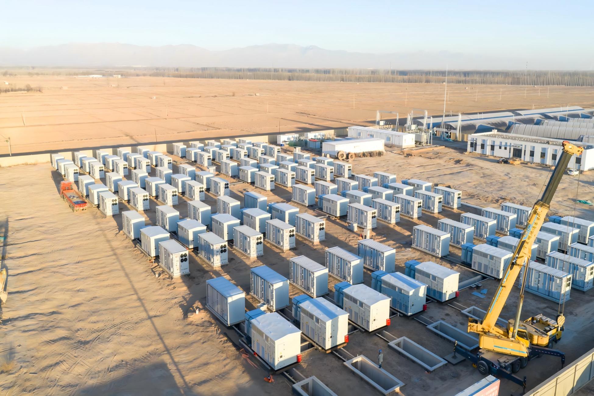 Grid-Scale ESS Project