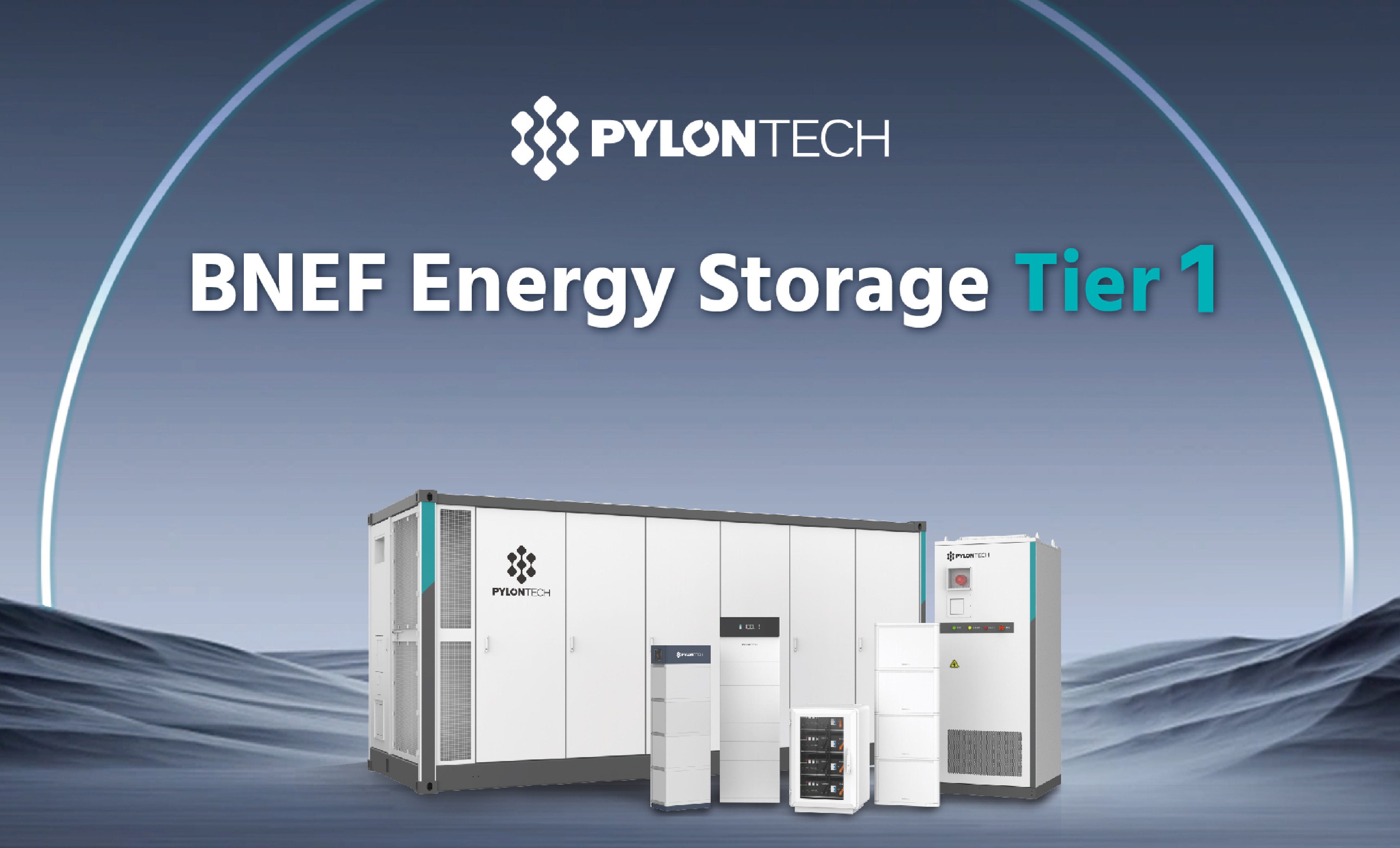 Pylon Technologies Co.
